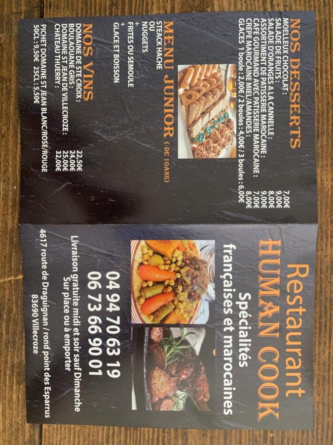 Human Hotel Restaurant Park Villecroze Ngoại thất bức ảnh